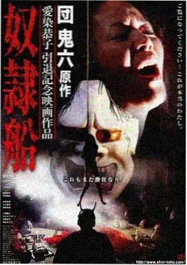 请以你的名字呼唤我