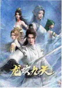 夏目友人帐