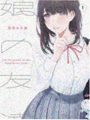 新西游记
